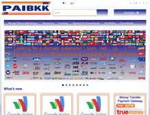 Tablet Screenshot of paibkk.com